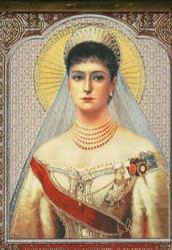 Sainte Alexandra