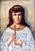 Sainte Anastasia