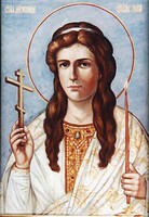 Sainte Maria