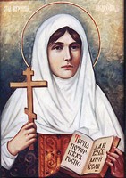 Sainte Olga