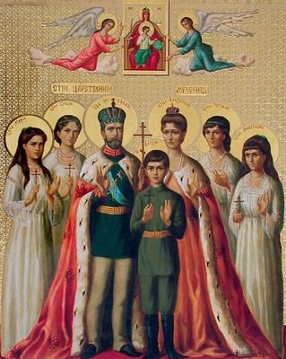 Saints Romanov