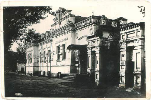 La villa ipatiev